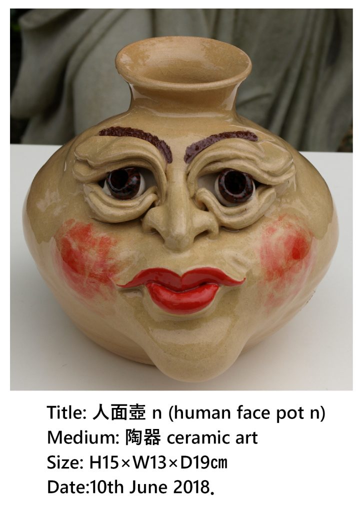 work of pottery, human face pot