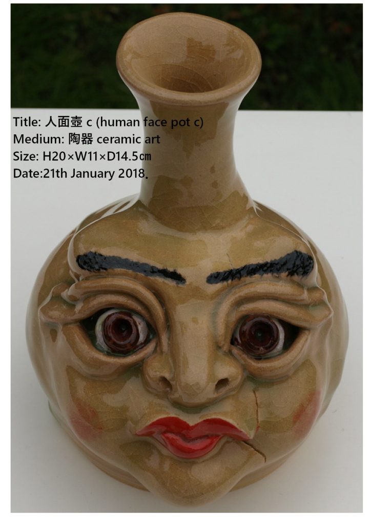work of pottery, human face pot
