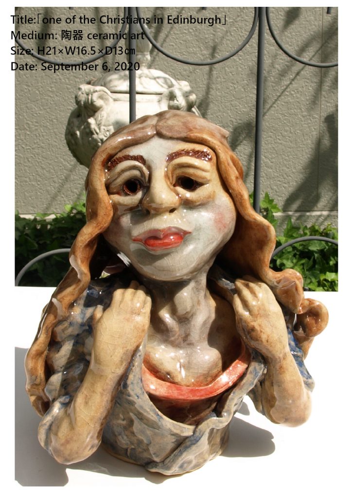 work of pottery glazed human statue